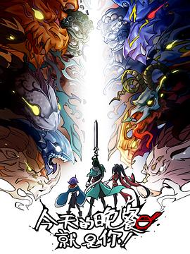 常德营销网站建设优化